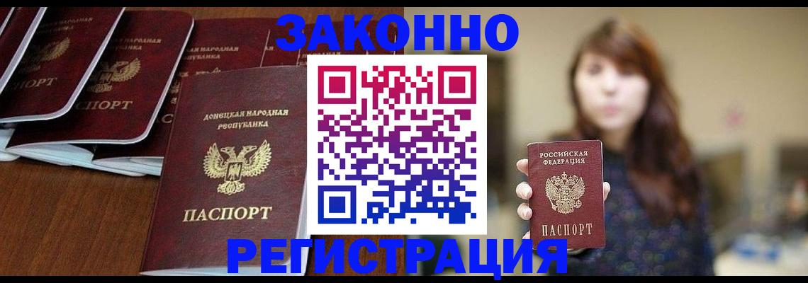 пропишу в квартире в Рязанской области